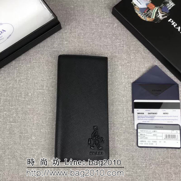 PRADA普拉達 官網同步 專櫃最新款 男士單拉鏈錢包 2MV836 DD1333